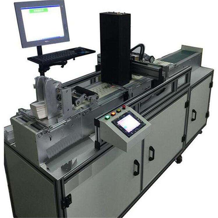 ����UV���a�C